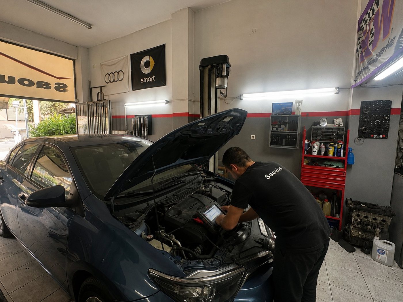 Διαγνωστικός Έλεγχος