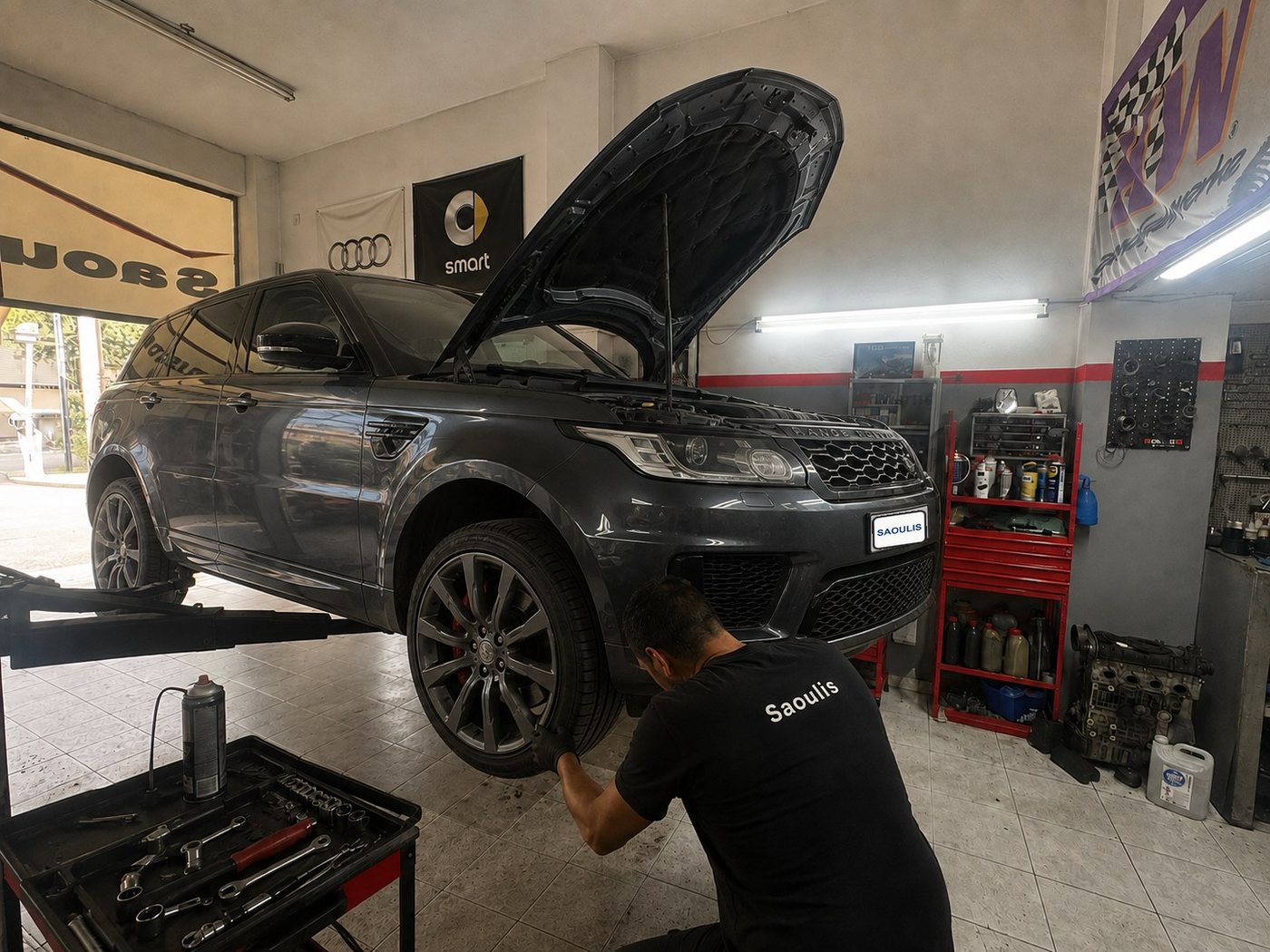 Service Αυτοκινήτου